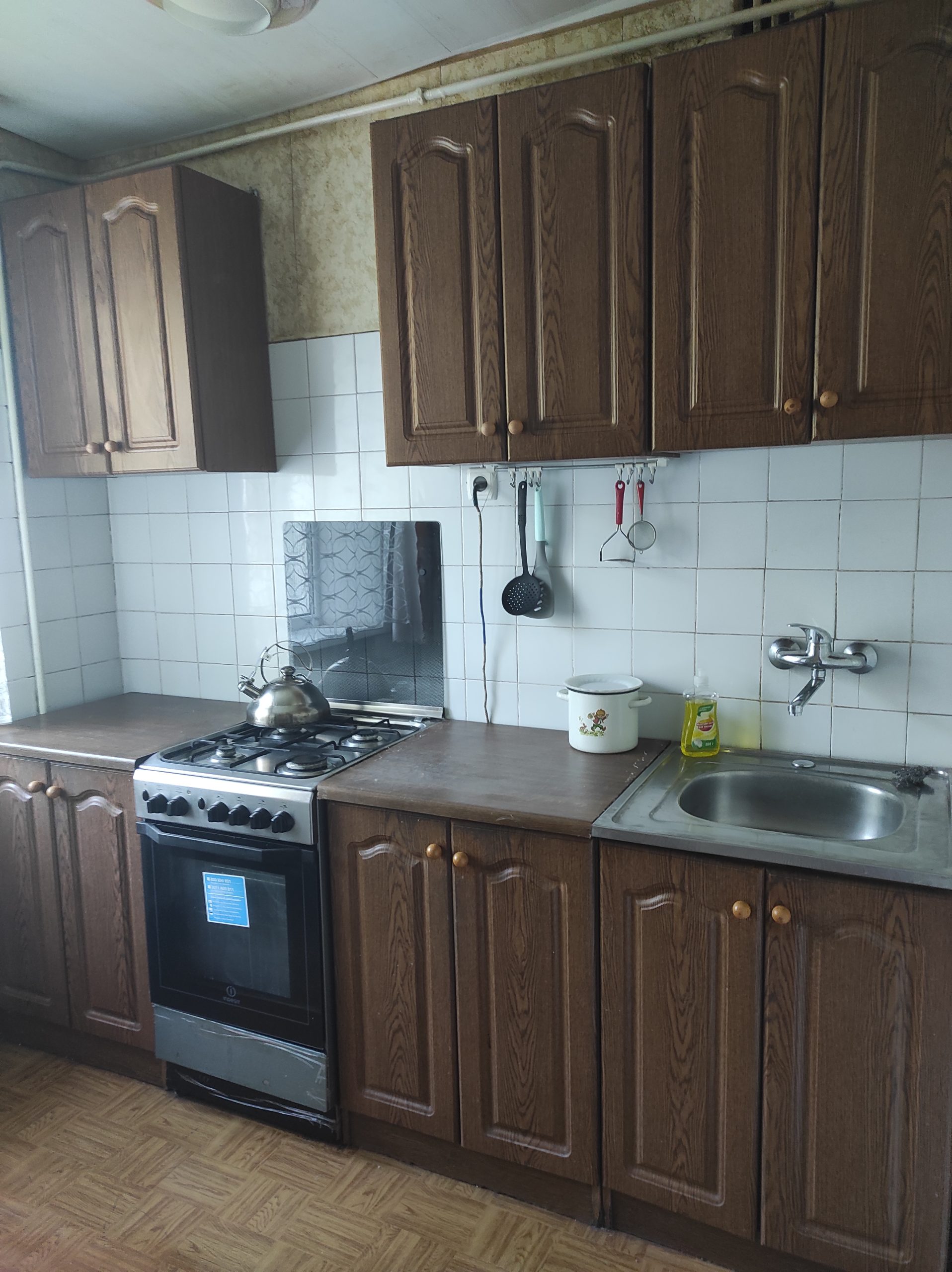 Продам двухкомнатную квартиру напротив парка Горького, о которой мечтает любая молодая семья