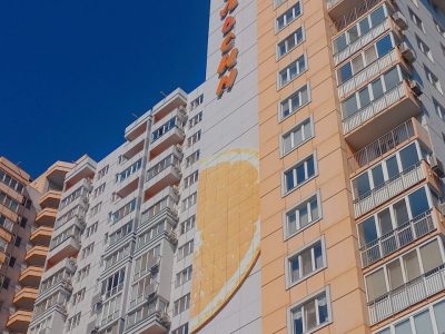 ЖК Апельсин Единственная квартира от строителей