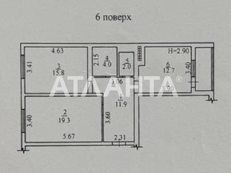 Продается двухкомнатная квартира в ЖК "Альтаир-1" от "Будова"