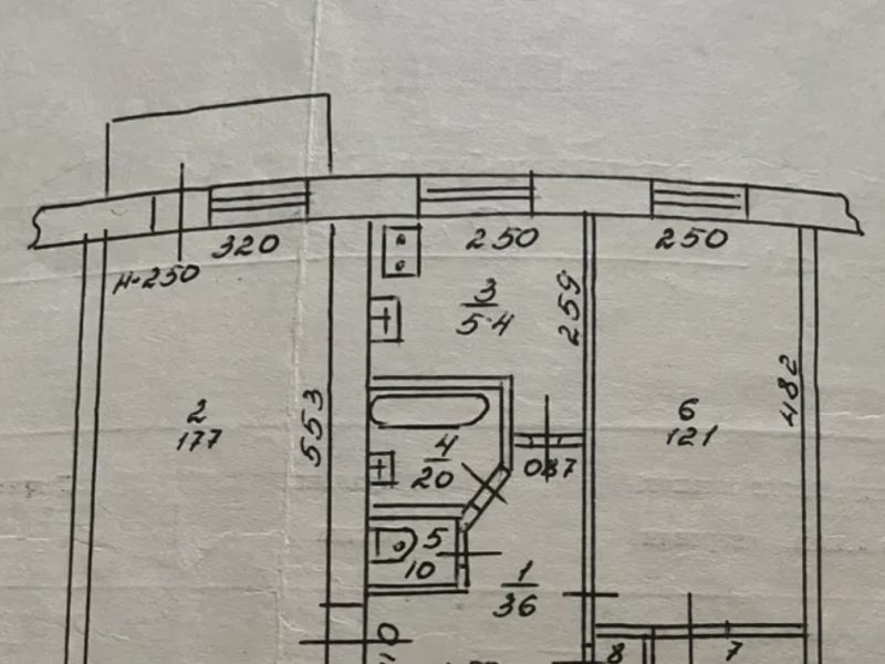 Продаётся 2-комнатная квартира на ул. Ицхака Рабина / Инглези