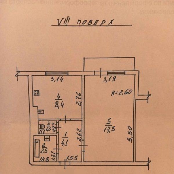 Продам квартиру 37 кв. м., 8/9, ул. Ак. Королева/Архитекторская.