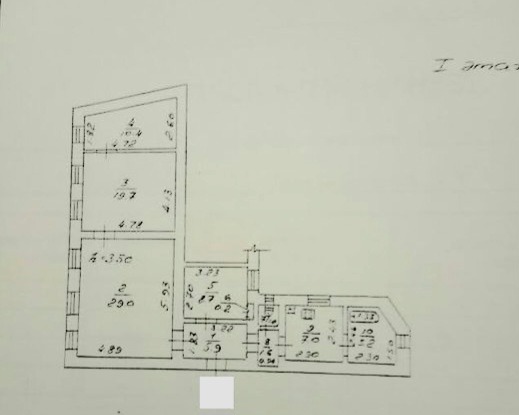 Продам фасадную квартиру, ул. Княжеская/Новосельского, 85 кв. м.