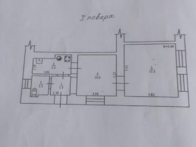 Продам фасад под бизнес, ул. Прохоровская/Мясоедовская, 1/2, 33 кв.м.