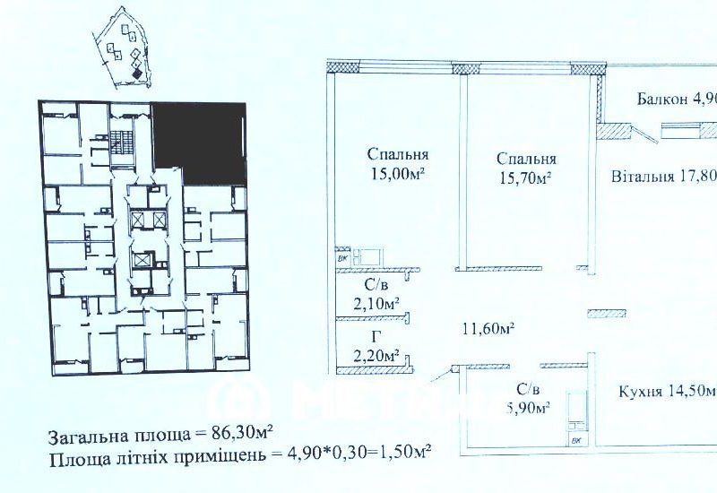 Продам квартиру 86 кв. м., 18/24, новый дом жк Альтаир-3