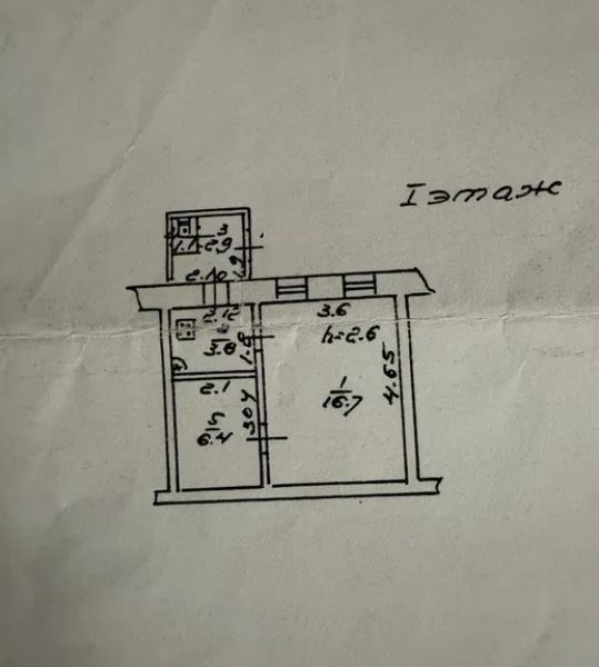 Продам квартиру 31 кв. м., 1/2, ул. Болгарская/Высокий пер.