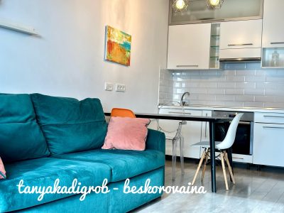 Продаж квартири ЖК Чайка