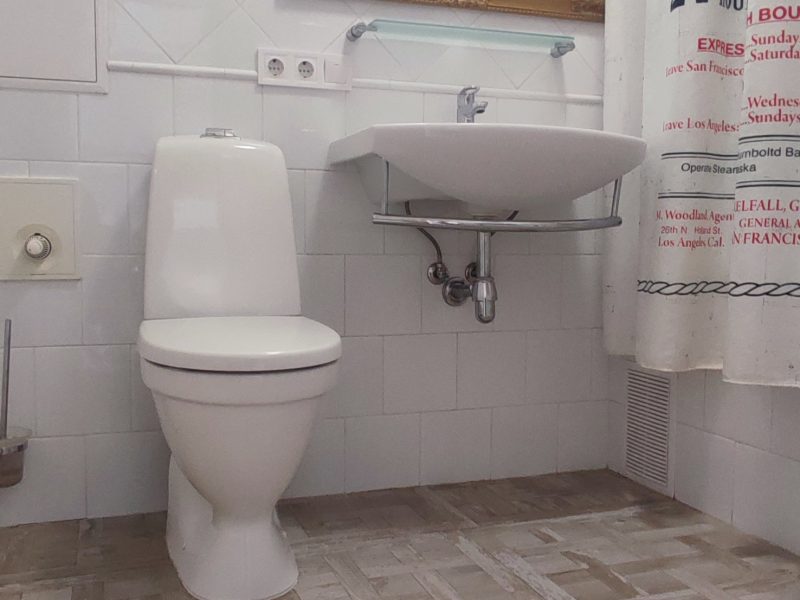 ЖК Львовский