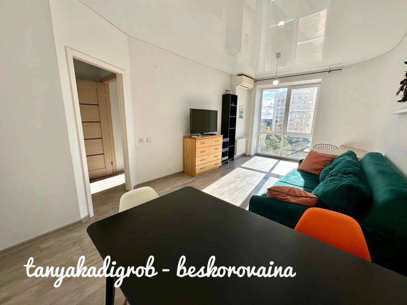 Продаж квартири ЖК Чайка