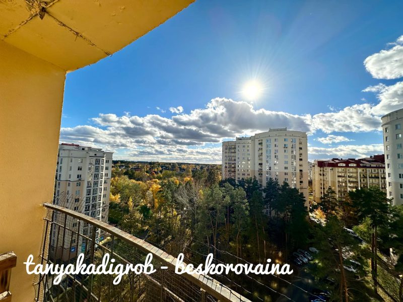 Продаж квартири ЖК Чайка
