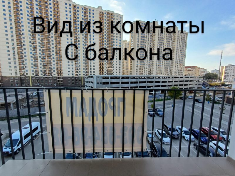 Продам Бошьшую 1-но ком.кв. Доме с паркингом. Пос. Котовского