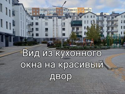 Продам Бошьшую 1-но ком.кв. Доме с паркингом. Пос. Котовского