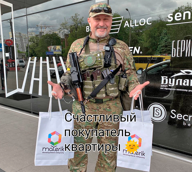 Продам Бошьшую 1-но ком.кв. Доме с паркингом. Пос. Котовского