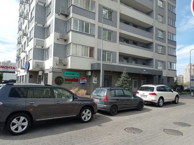 Аренда офиса/салона/кабинетов