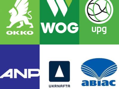 Талони на OKKO, WOG та Укрнафта на ДП від 47 гр/л та А-95 від 49гр